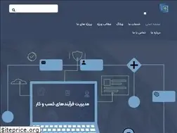 Sites similar to abpmp-ir.org