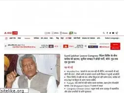 Sites similar to abpnews.in