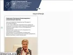 Sites similar to abpp.by