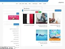 Sites similar to abqarenoo5.blogspot.com