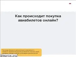 Sites similar to abquick.uz