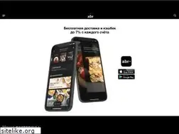 Sites similar to abr.kz