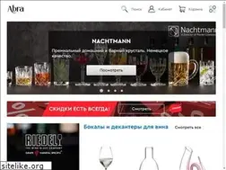 Sites similar to abra-store.ru
