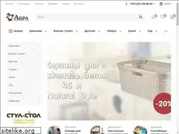 Sites similar to abra.by