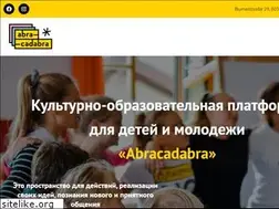Sites similar to abracadabra-online.com