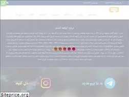 Sites similar to abrahegostar.com