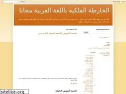 Sites similar to abraj-stars.blogspot.com