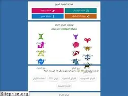 Sites similar to abraj.cc