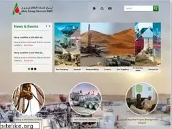 Sites similar to abrajoman.com