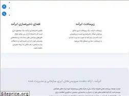 Sites similar to abramad.com
