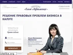 Sites similar to abramenko.pro