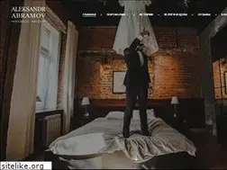 Sites similar to abramov-wedding.ru