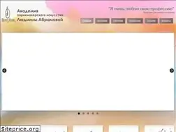 Sites similar to abramova.com.ua