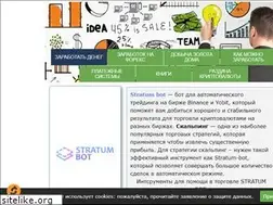 Sites similar to abramovae.ru