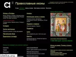 Sites similar to abramovjew.com