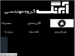 Sites similar to abrang3.com