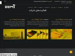 Sites similar to abrangostar.com