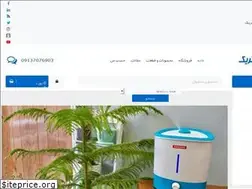 Sites similar to abrarelectric.com