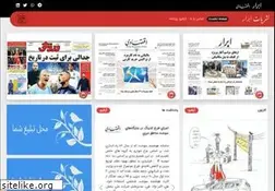 Sites similar to abrarnews.com