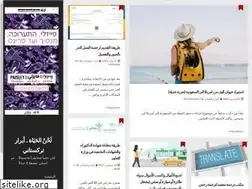 Sites similar to abrarturkistani.com