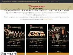 Sites similar to abrasevicbeograd.rs
