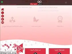Sites similar to abrashco.com