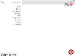 Sites similar to abrashparvaz.com