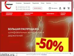 Sites similar to abrasiv.biz