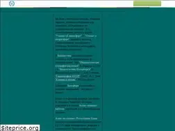 Sites similar to abratsev.narod.ru