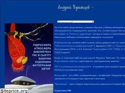 Sites similar to abratsev.ru