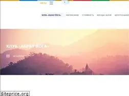 Sites similar to abrau-yoga.ru