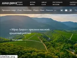 Sites similar to abraudurso.ru