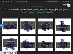 Sites similar to abravanpump.com
