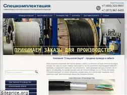 Sites similar to abraziv-krug.ru
