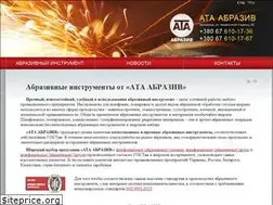 Sites similar to abraziv.pro