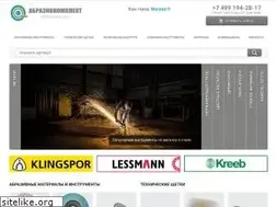 Sites similar to abraziv.ru