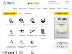 Sites similar to abrazivy.ru