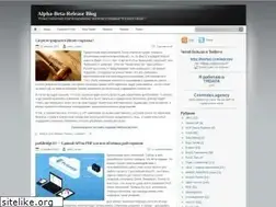 Sites similar to abrdev.com