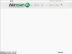 Sites similar to abresan.com