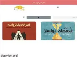 Sites similar to abretalaee.com