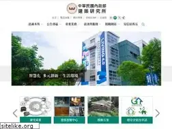 Sites similar to abri.gov.tw