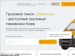 Sites similar to abricos.kiev.ua