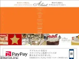 Sites similar to abricot.biz