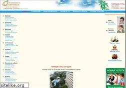 Sites similar to abrikostur.ru