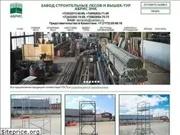 Sites similar to abris-lesa.ru