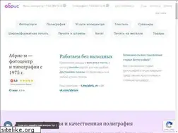 Sites similar to abris-m.ru