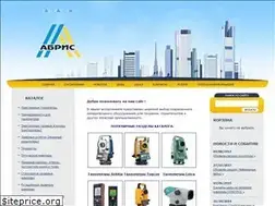 Sites similar to abris-ug.ru