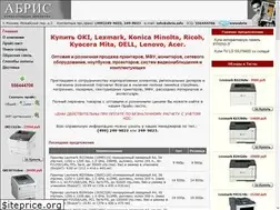 Sites similar to abris.info