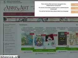 Sites similar to abrisart.com