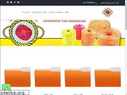 Sites similar to abrisham-tab.ir